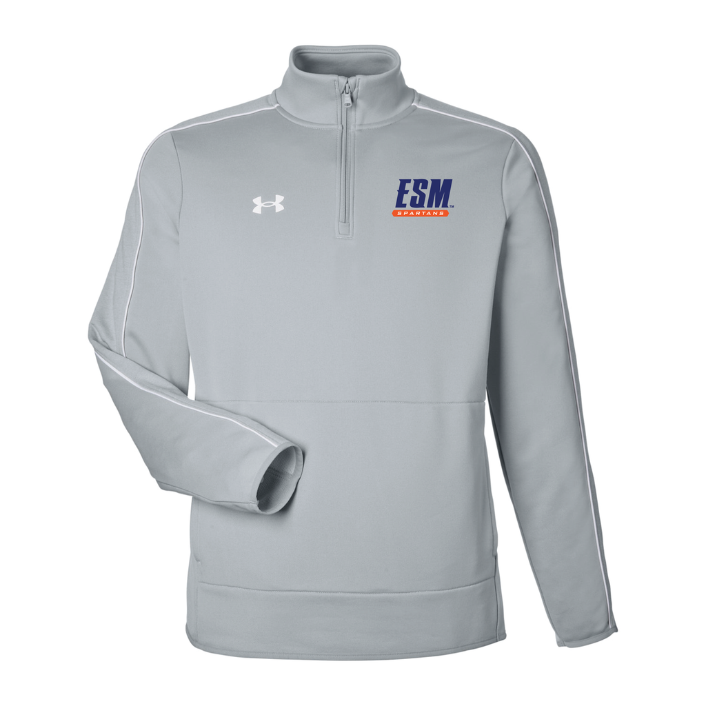 Under Armour Men's Command Quarter-Zip Pullover 2.0